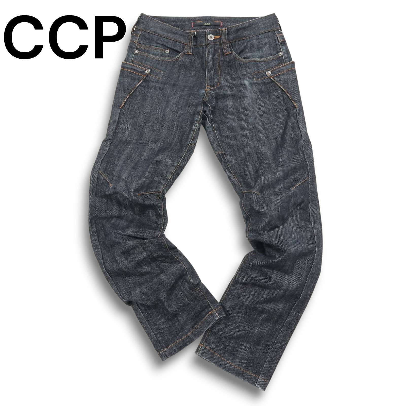 CCP シーシーピー サイクル 通年 USED加工☆ ストレッチ 立体裁断