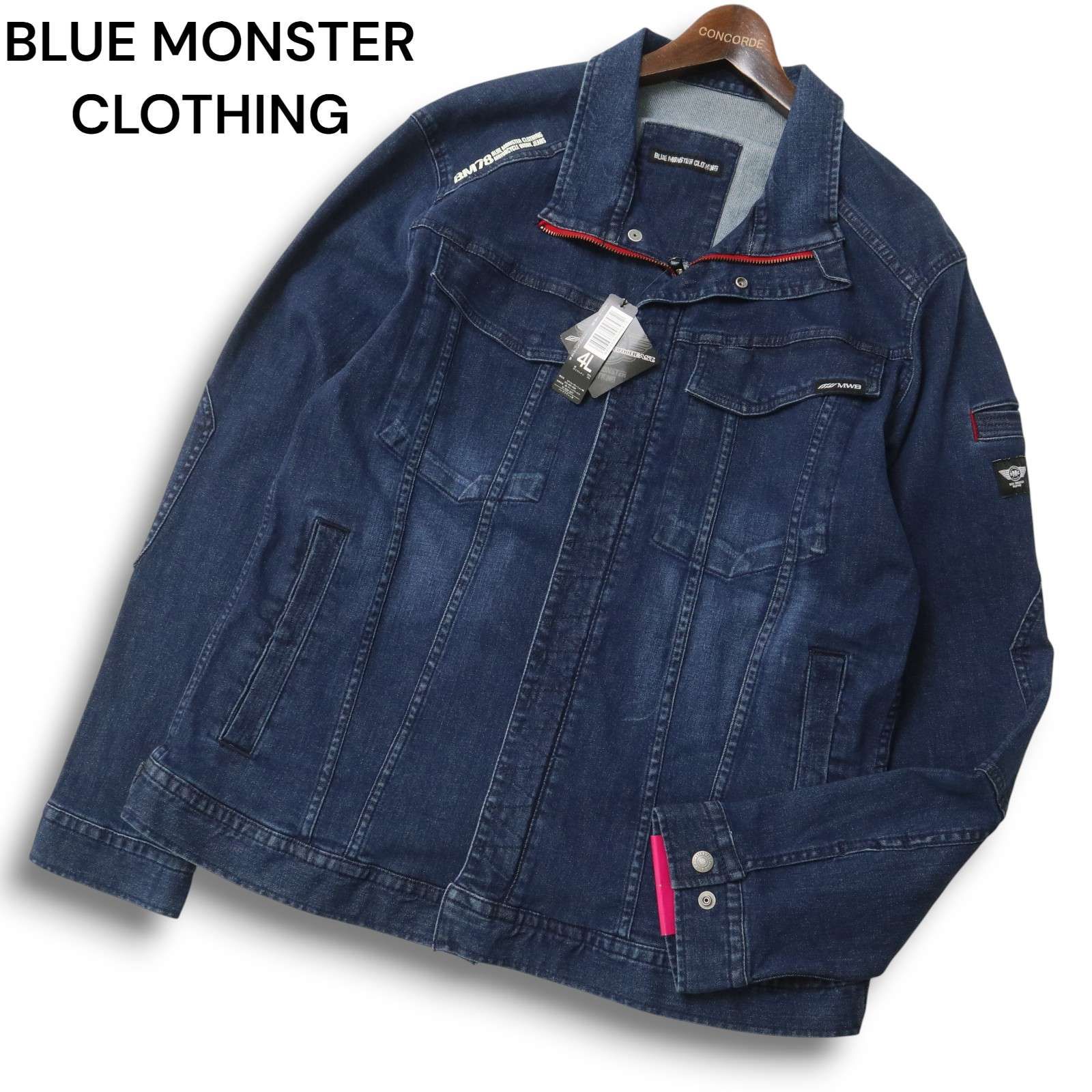 MONN デニムジャケット ブルー