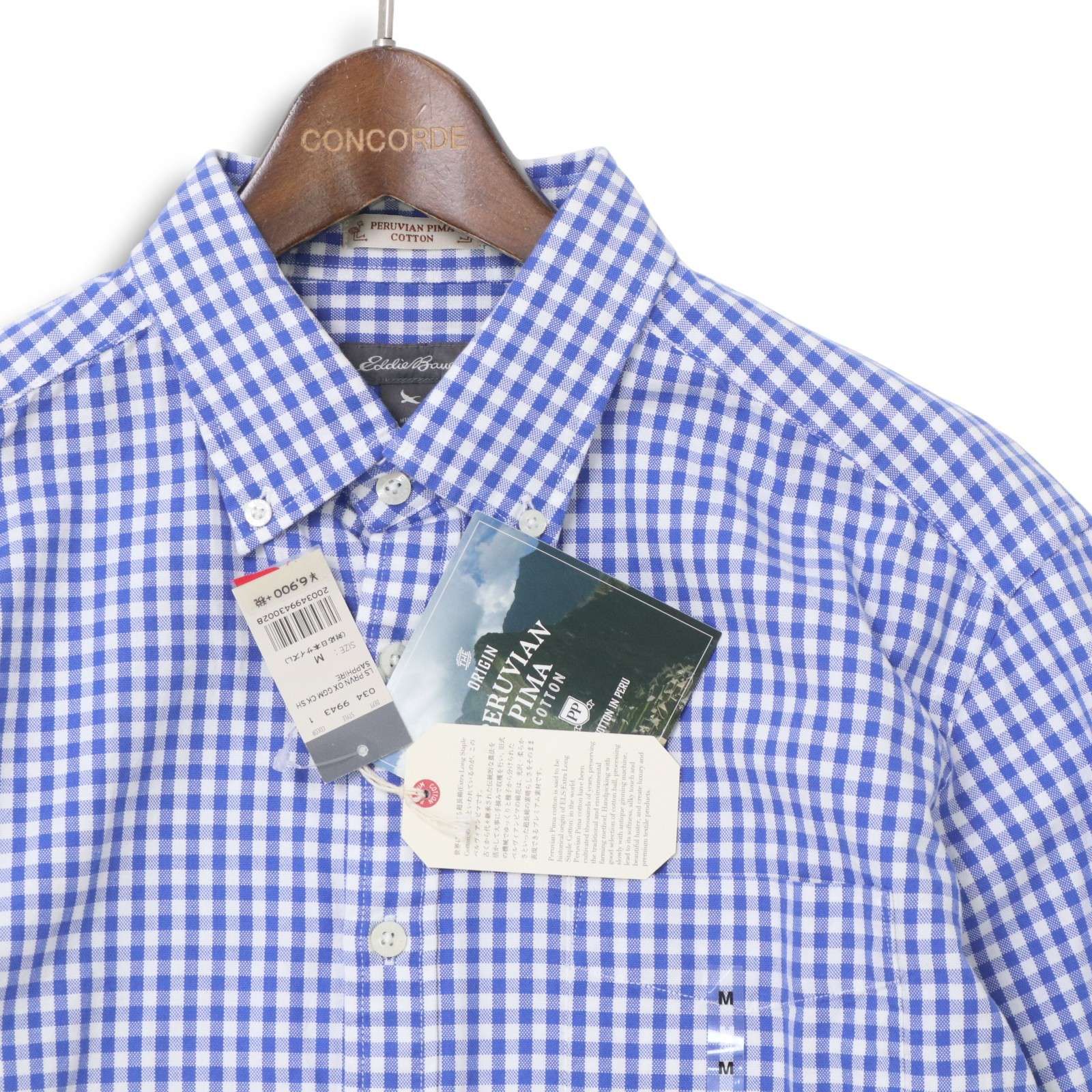 【新品 未使用】 Eddie Bauer エディーバウアー 通年 ギンガム チェック 長袖 ボタンダウン シャツ Sz.M メンズ アウトドア