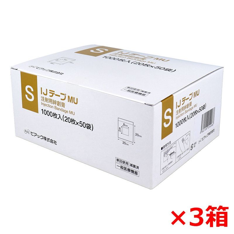 琉球古武道大鑑(新編・増補版) 最高 琉球古武道大鑑(新編・増補版)