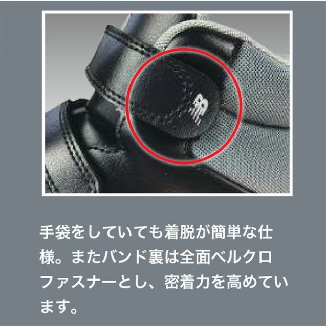 種類7：PO-113 ホワイト/25.5cm ニューバランス new balance