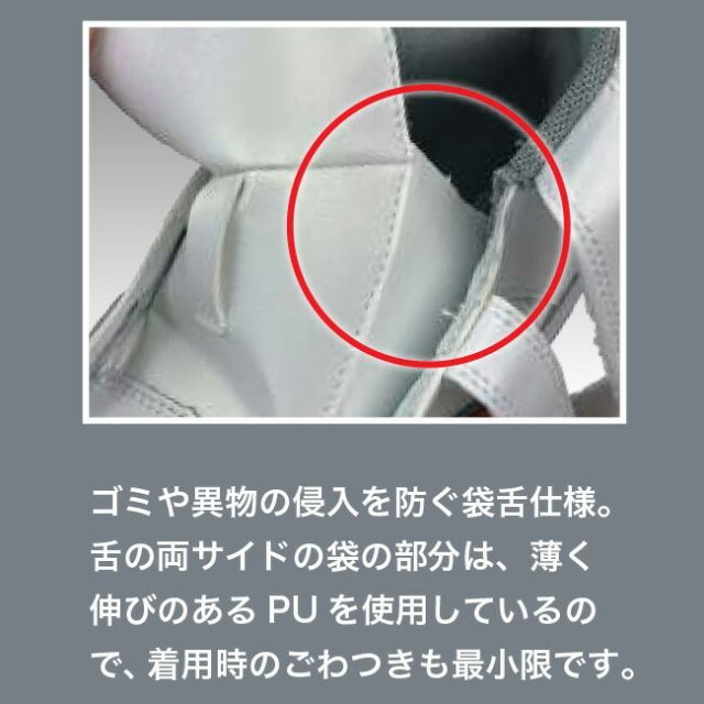 種類24：PO-221 ブラック/27.0cm ニューバランス new balance