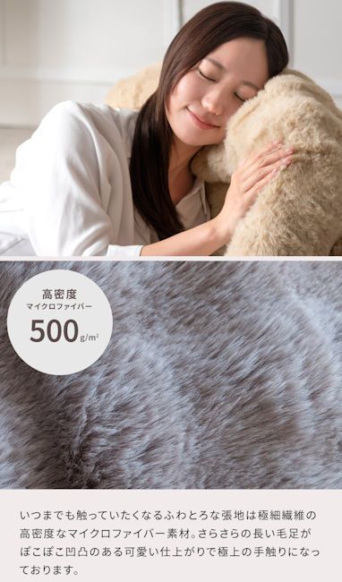 １８段階フリーロックリクライニング式マイクロファイバー３Ｗａｙ座椅子