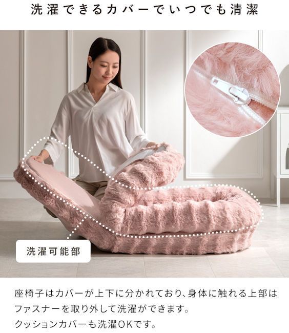 １８段階フリーロックリクライニング式マイクロファイバー３Ｗａｙ座椅子