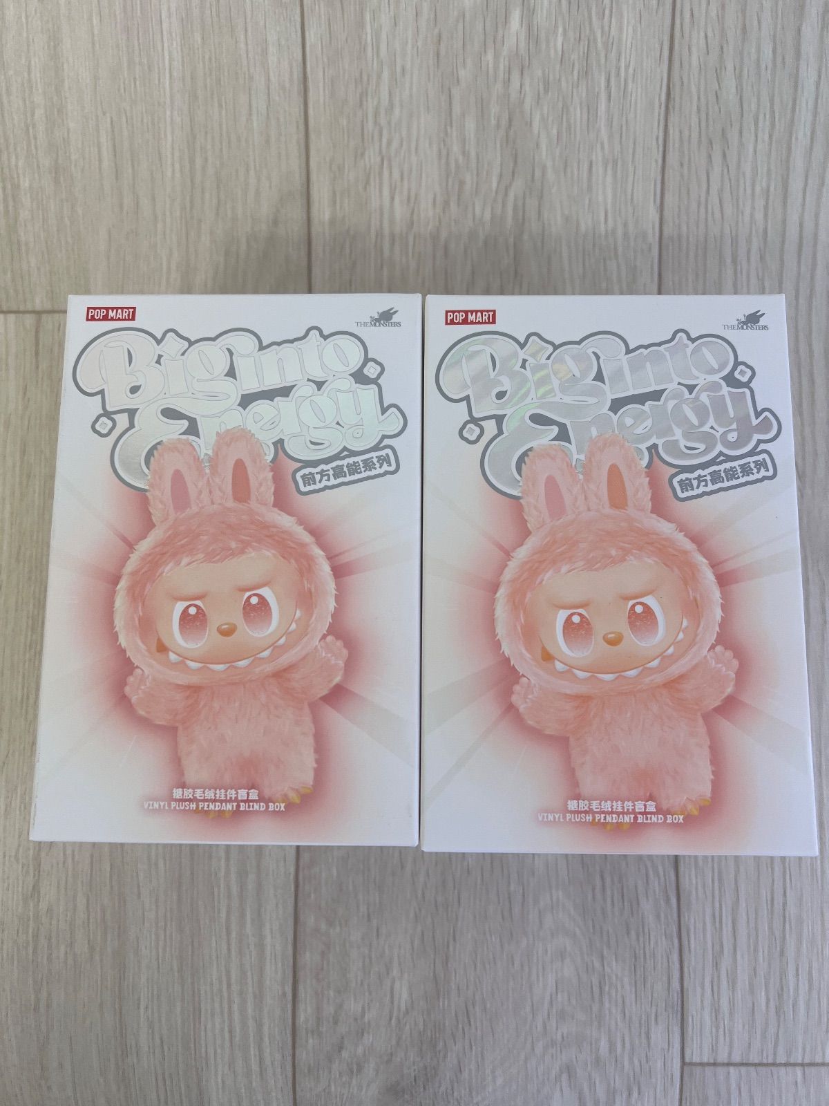 【未開封】 Labubu Big into Energy ぬいぐるみ 2ピース THE MONSTERS Big into Energy アソートボックス ② LABUBU THE