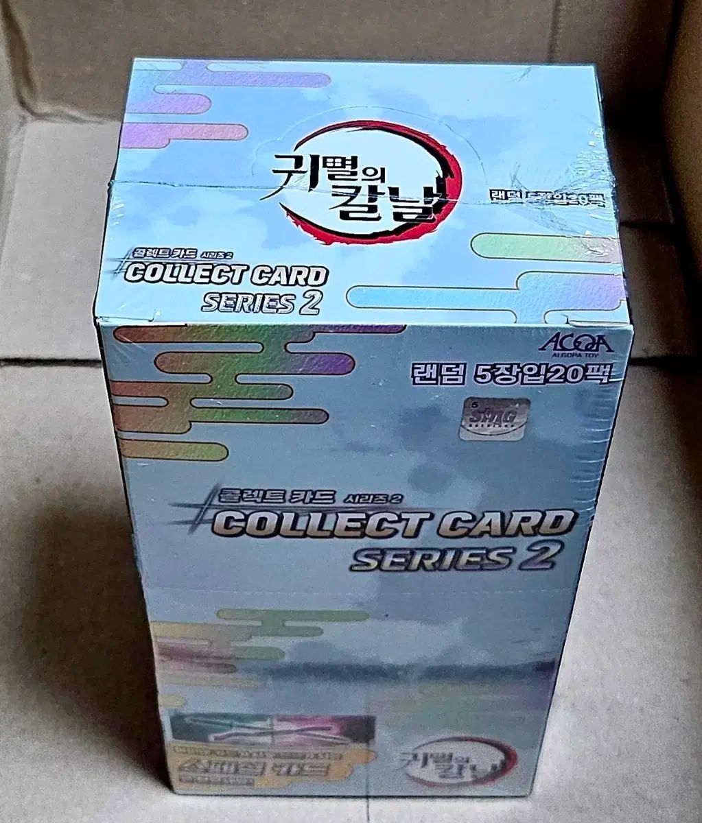 中医弁証 臨床マニュアル Vol. 体質対応、美容対応 西川修著