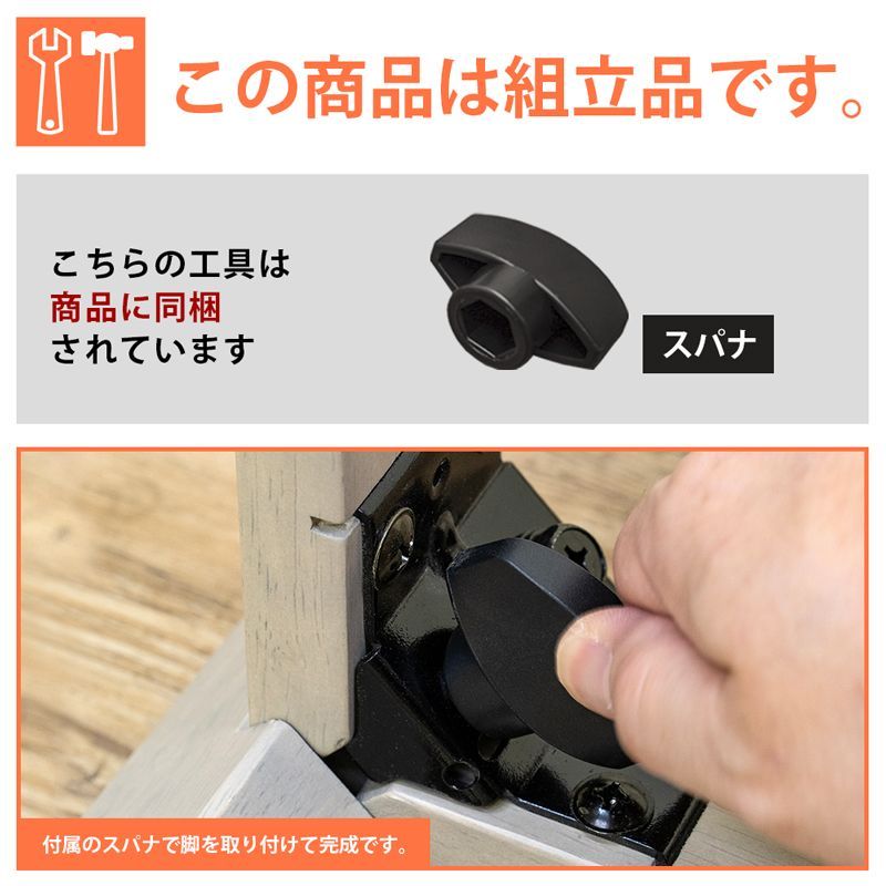 こたつテーブル