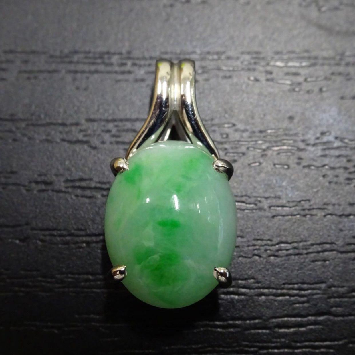 超大粒 天然翡翠(ヒスイ ひすい ジェイド) 13.2×10.4mm プラチナ pt900