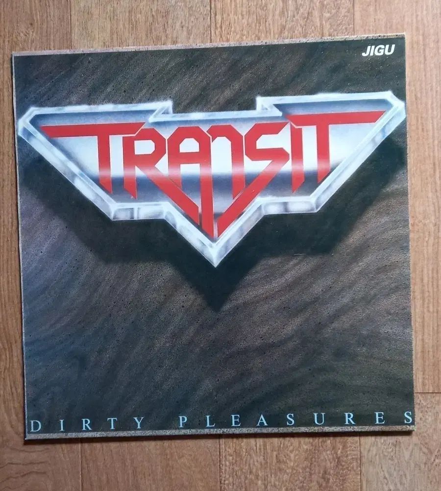 LOADED VOL.33 竹内涼真 坂口健太郎 千葉雄大 町田啓太 割引 etc