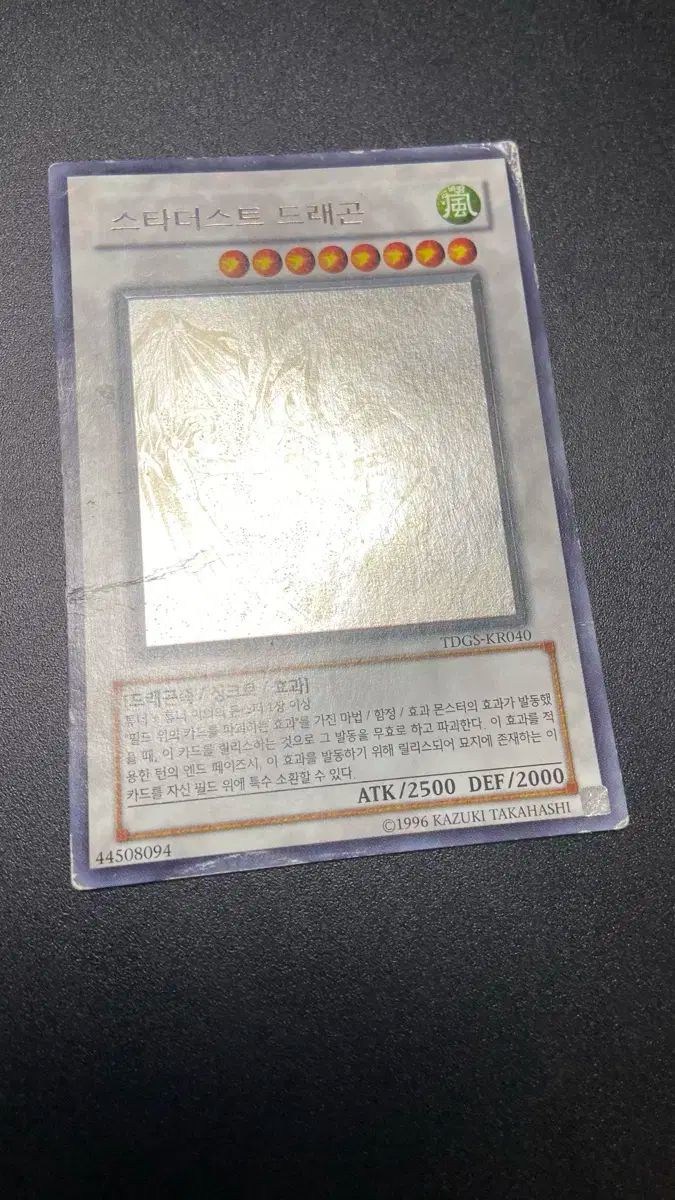 ポケモン セレクト エンテイ ターゲット ポケセン 海外限定 フィギュ hEq5