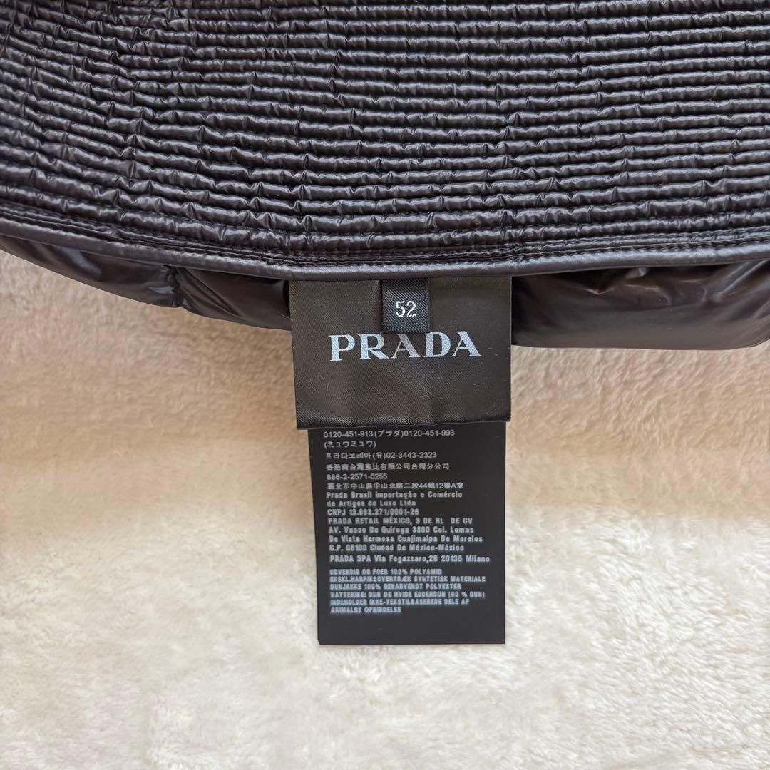 21AW・極美 PRADA プラダ 三角ロゴ ダウンジャケット 2XL相当 - メルカリ