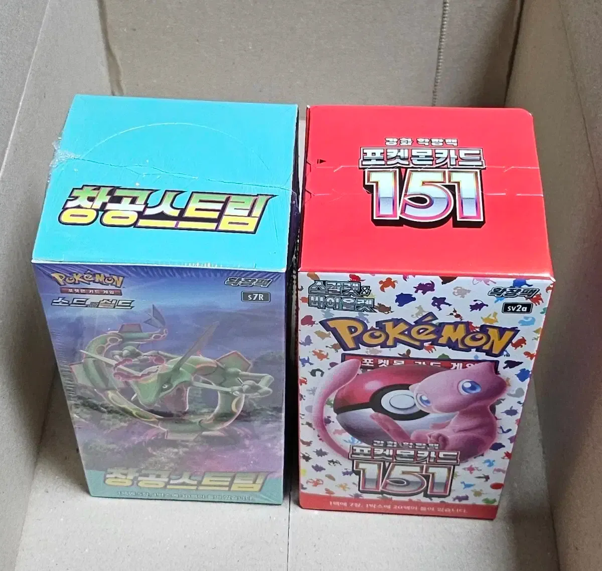[未開封]　151&蒼空ストリーム 未開封 2ボックス 韓国 未開封] 蒼空ストリーム 未開封 2ボックス 韓国 ポケモンカード