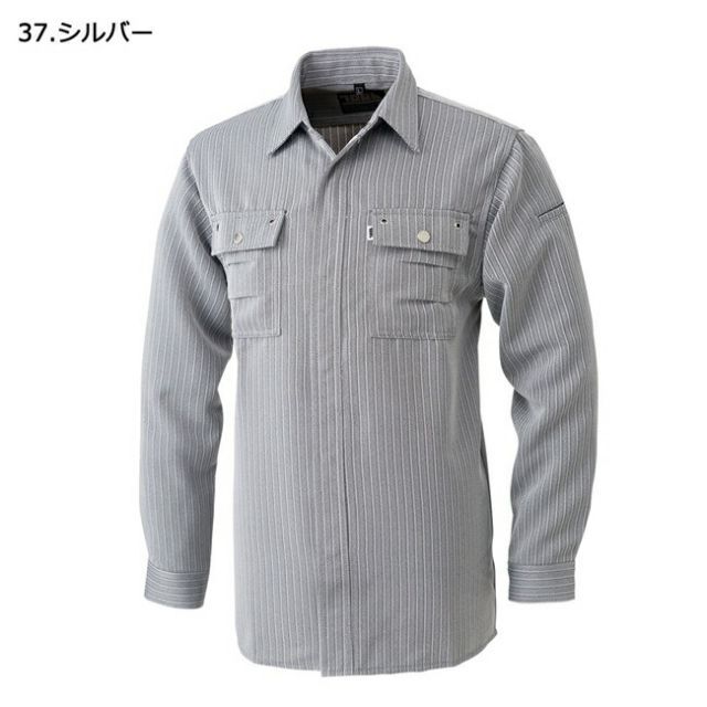 お茶席用に】新品未使用 洗える紋意匠色無地(ポリ100%)Mサイズ お茶席