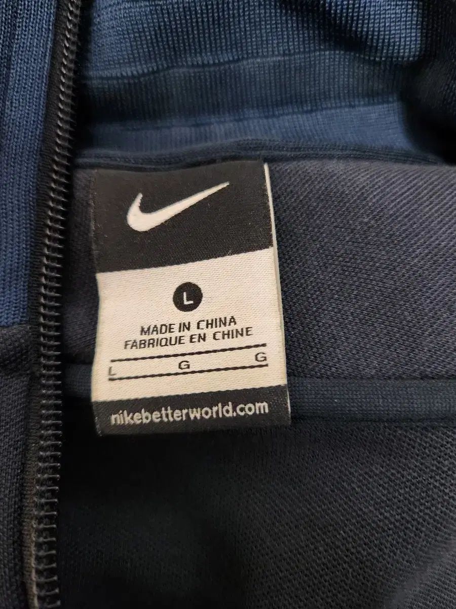 NIKE アーセナル アセンティック N98 トラックジャージ サイズ L LLC-HASEGAWATOSO_COM