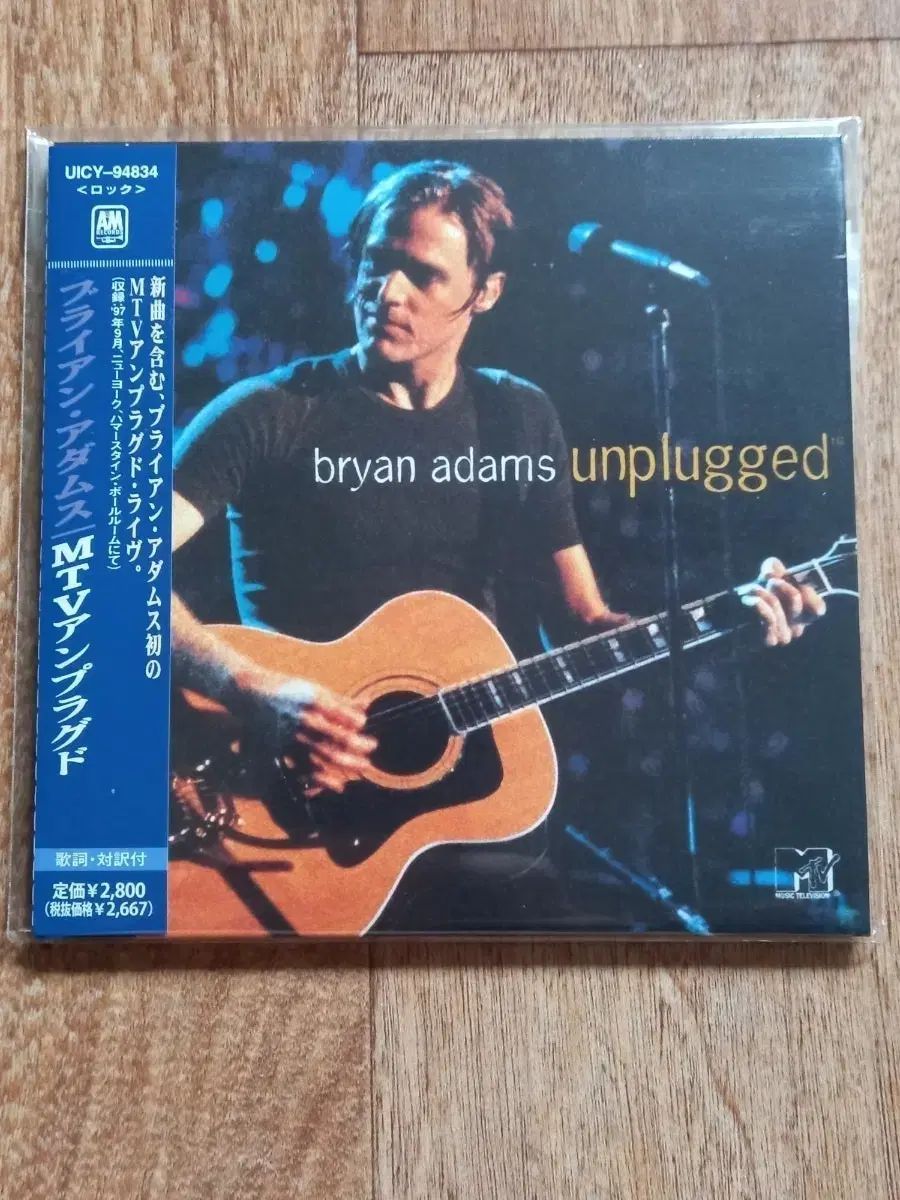Bryan 良い Adams cd lp mini BRYAN ADAMS Japan 1985 AMP-18053 NM