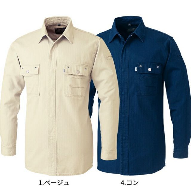 patagonia ウェザーシェッドダッフル ラージ 67L ダッフルバッグ