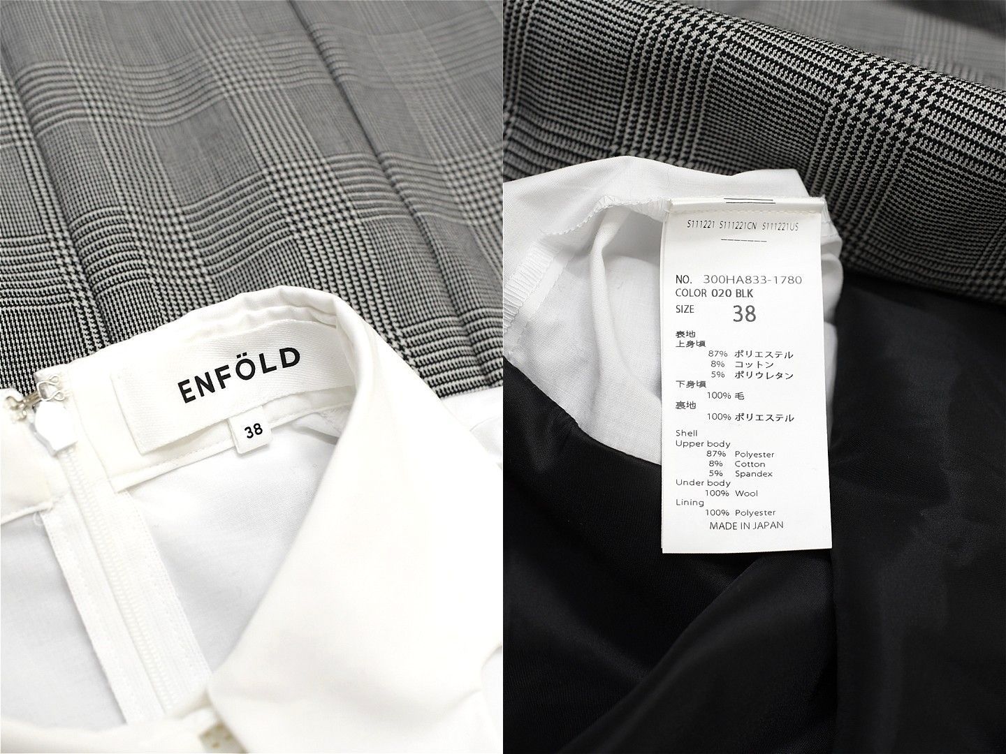 W176/美品 24AW ENFOLD グレンチェックレイヤードワンピース 38 - メルカリ