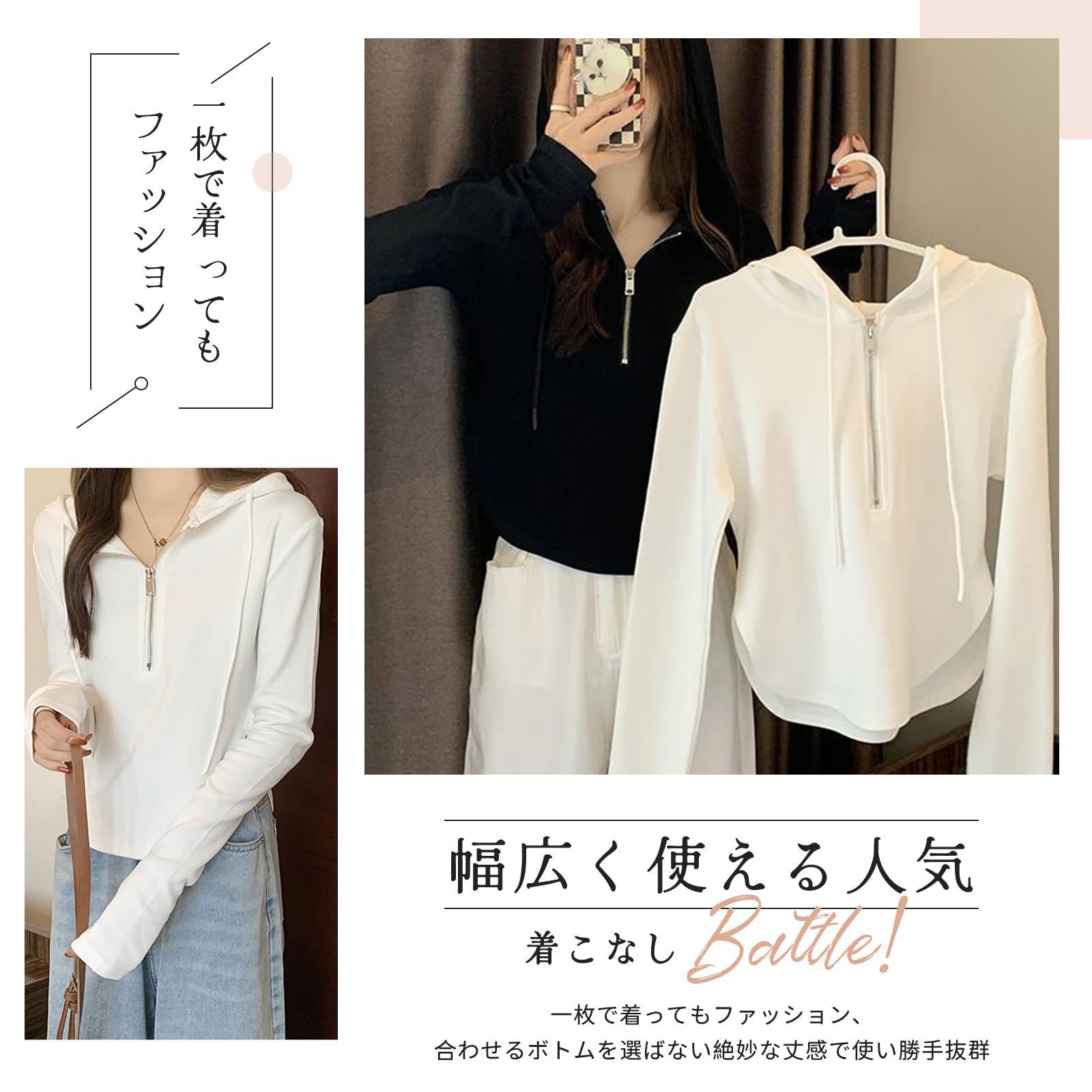 Tシャツ レディース 長袖 Lサイズ カジュアル ゆったり トップス 春 秋 