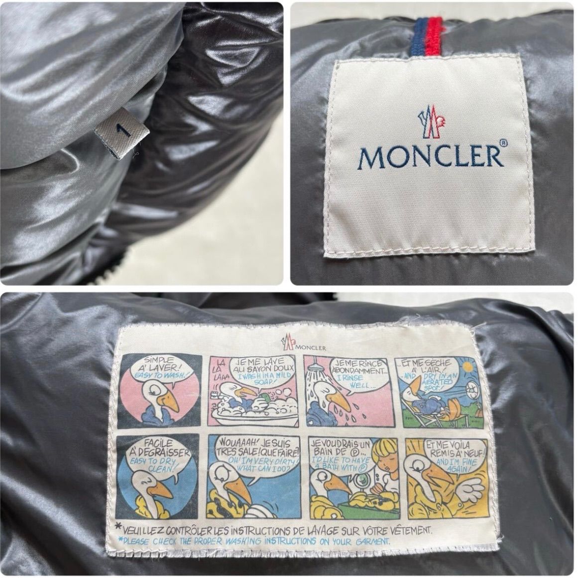 美品 MONCLER MAYA モンクレール マヤ シャイニングブラック 黒 ダウン