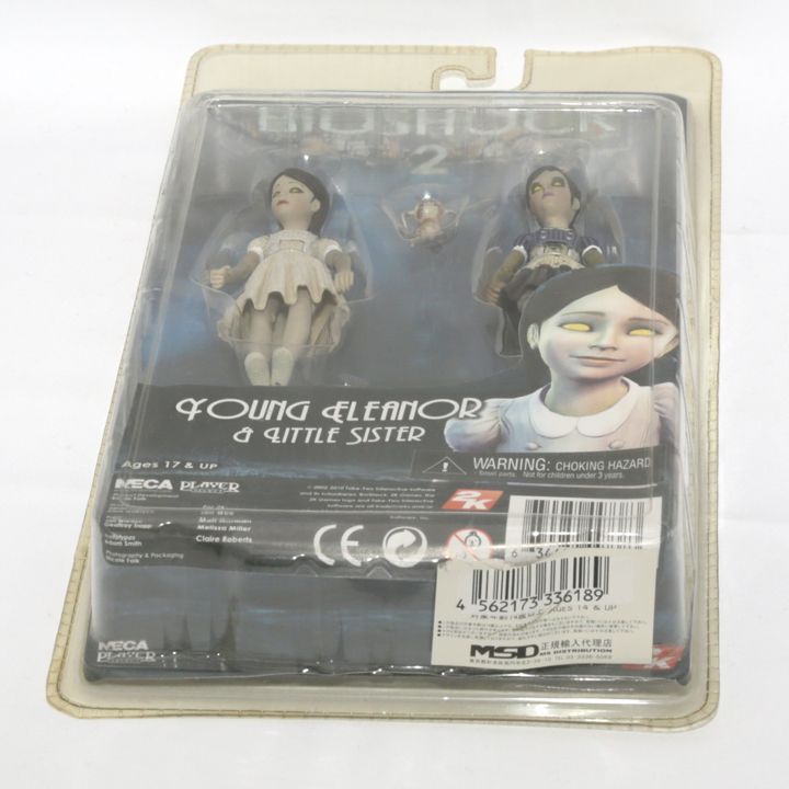 未開封】 バイオショック2 リトルシスター＆エレノア・ラム ウルトラ