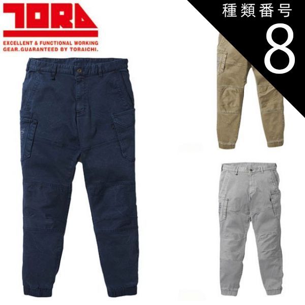 エアークラフト　3点セット バートル エアークラフト 3点セット 【公式通販】