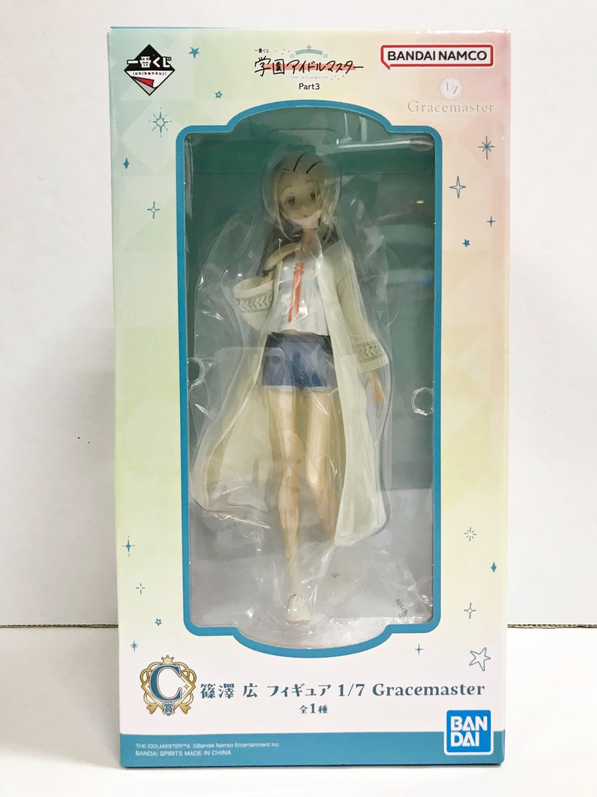 27.【未開封】C賞 篠澤広 1/7 Gracemaster 一番くじ 学園アイドル