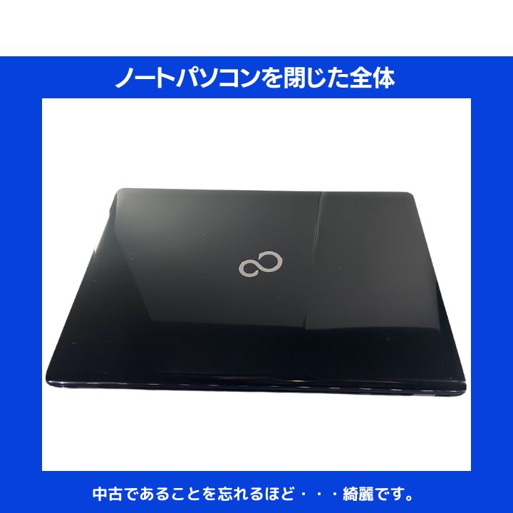i7/16GB/SSD512GB】富士通 LIFEBOOK Win11 Office2021 - メルカリ