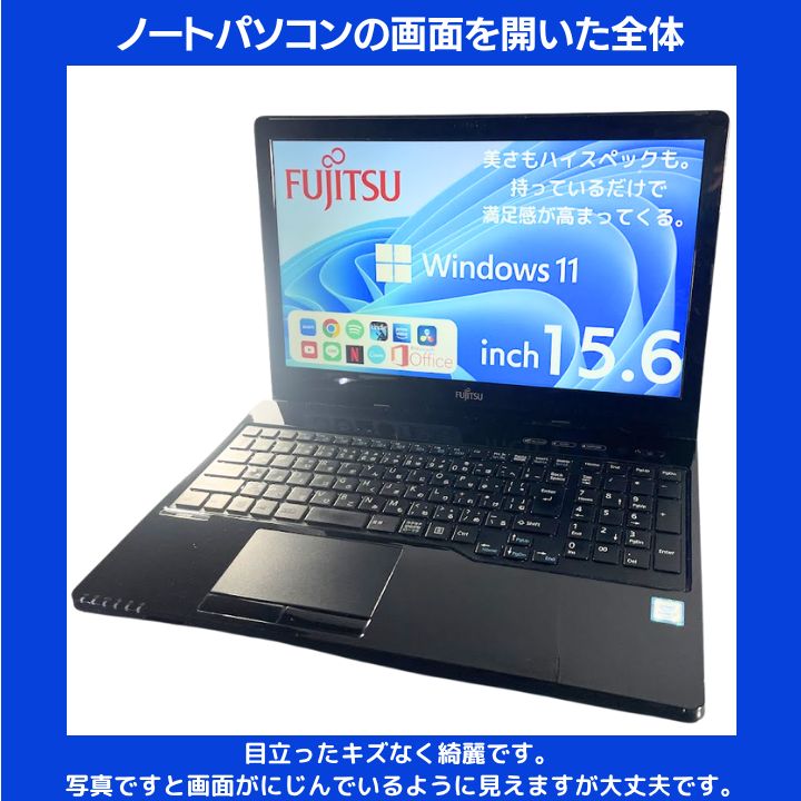 i7/16GB/SSD512GB】富士通 LIFEBOOK Win11 Office2021 - メルカリ