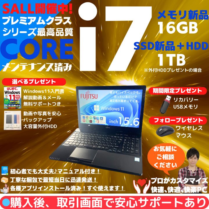 中国切手 希少❗️編29-32《 船 (轮船) 》4種完 未使用1972年 中国