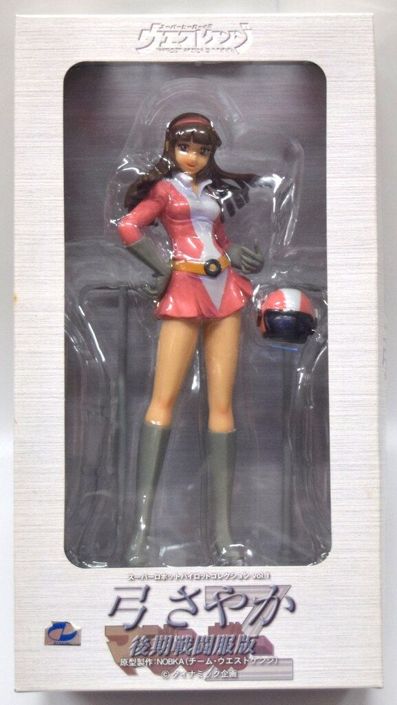 ウエストケンジ スーパーロボットパイロットコレクション 弓