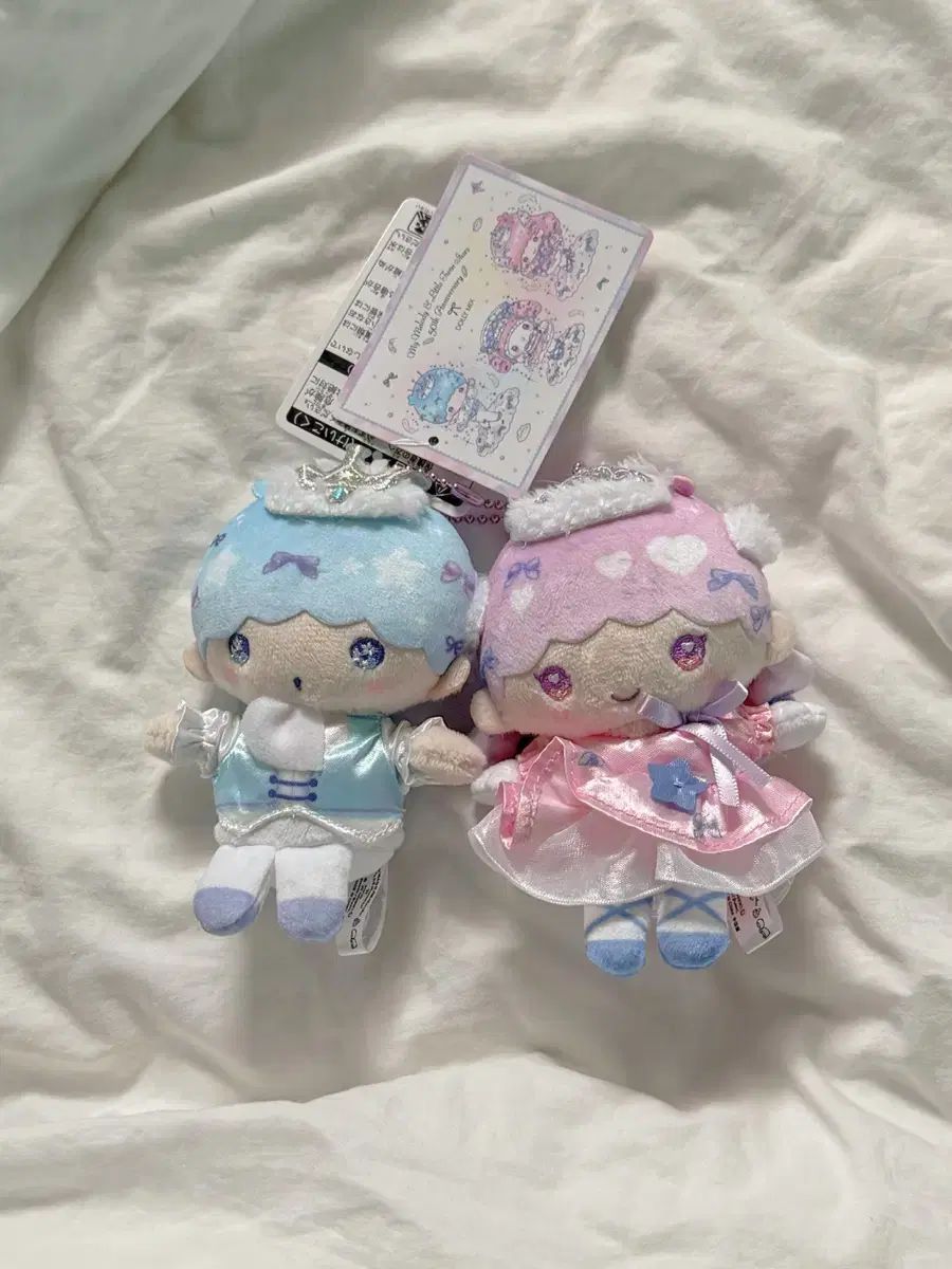 サンリオ　キキララ　45周年　パフポフ　マスコットセット　ソフビ サンリオ ツインスターズ マスコットセット サンリオ キキララ 45周年