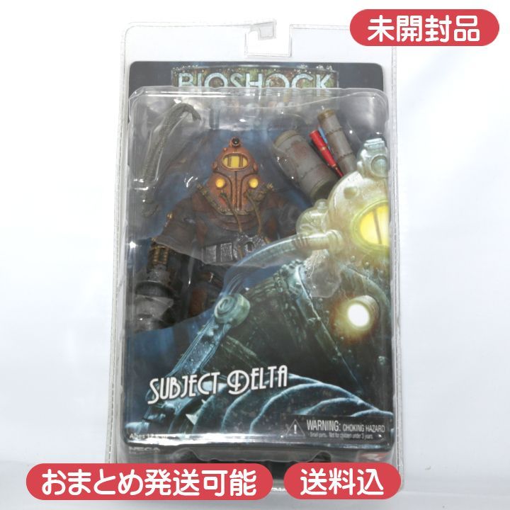 未開封】 バイオショック2 サブジェクト・デルタ ウルトラデラックス 7