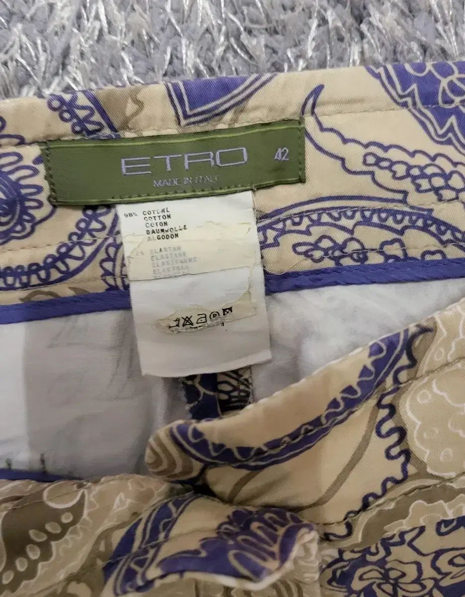 エトロ テーパードパンツ ETRO 総柄テーパードパンツ チェック柄