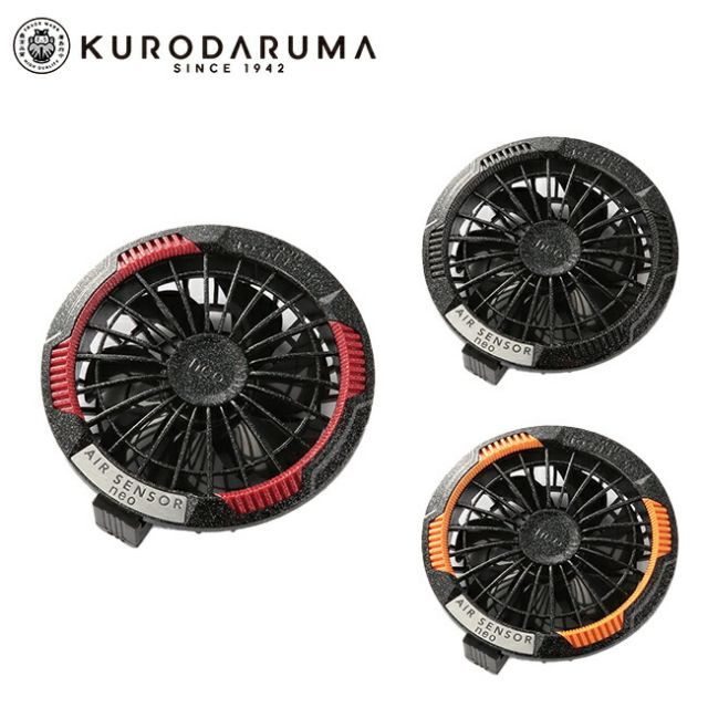 ディスカウント 会報文書綴 保泉小隊 昭和時代 大東亜戦争 昭和13年