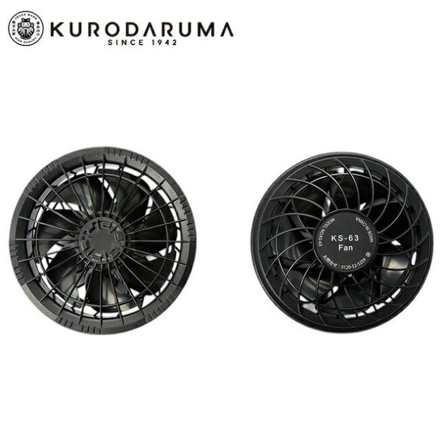 大倉陶園すみれ カップ&ソーサー ポット ミルクポット スプーン