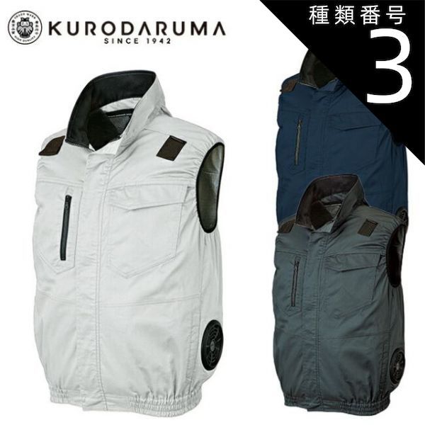 禅語 掛軸 大徳龍山筆『天垂雨露地接長春』一行書 肉筆 茶道具 吉祥