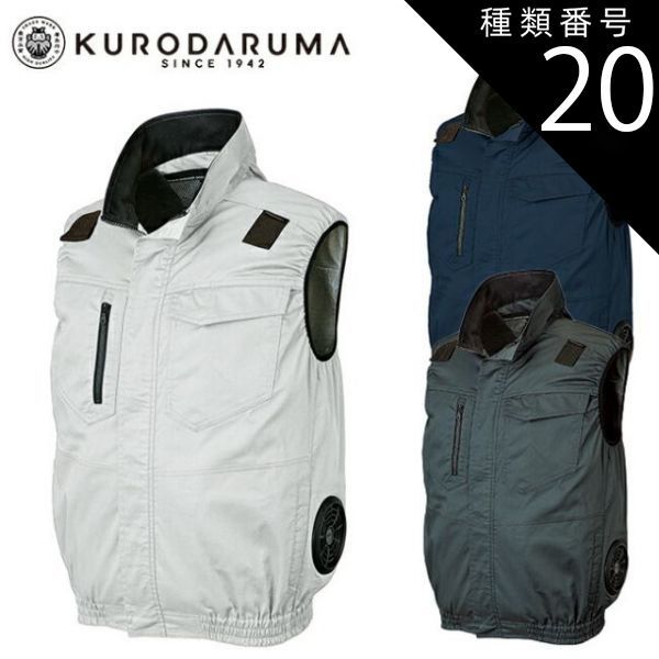 A3! 卯木千景 Spotlight 高品質 缶バッジ アクリルパネル セット