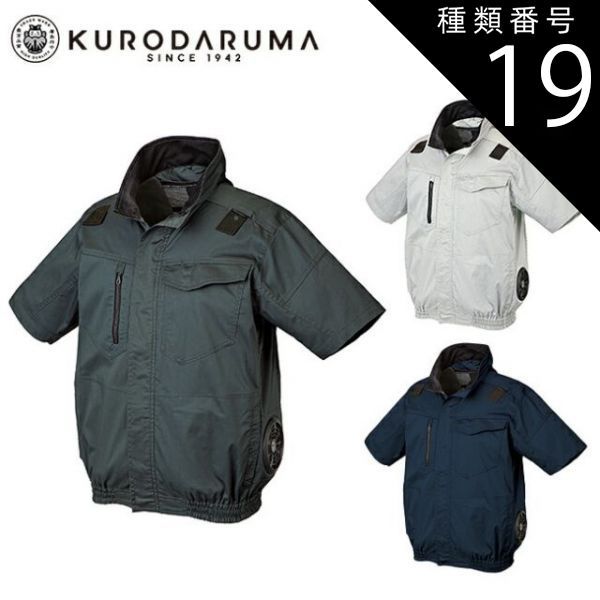 2024春夏コムデギャルソン大人気エステルバルーンパンツ激安