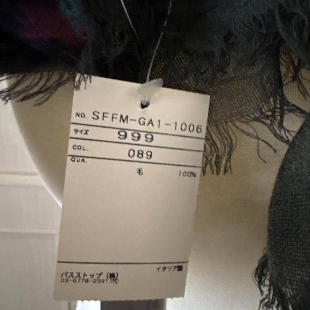 BVLGARI ブルガリ シルク100% イタリア製 大判スカーフ ストール 極美