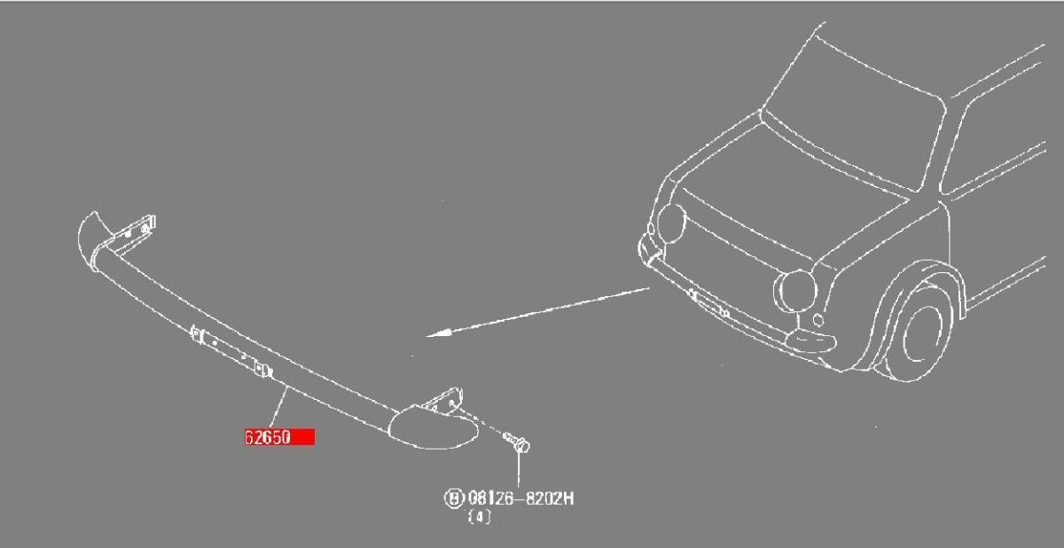 日産純正新品】NISSAN 未使用品 ☆超希少廃番品☆ パオ PK10 