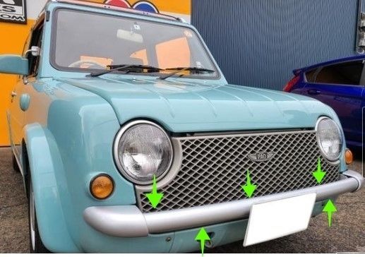 日産純正新品】NISSAN 未使用品 ☆超希少廃番品☆ パオ PK10 