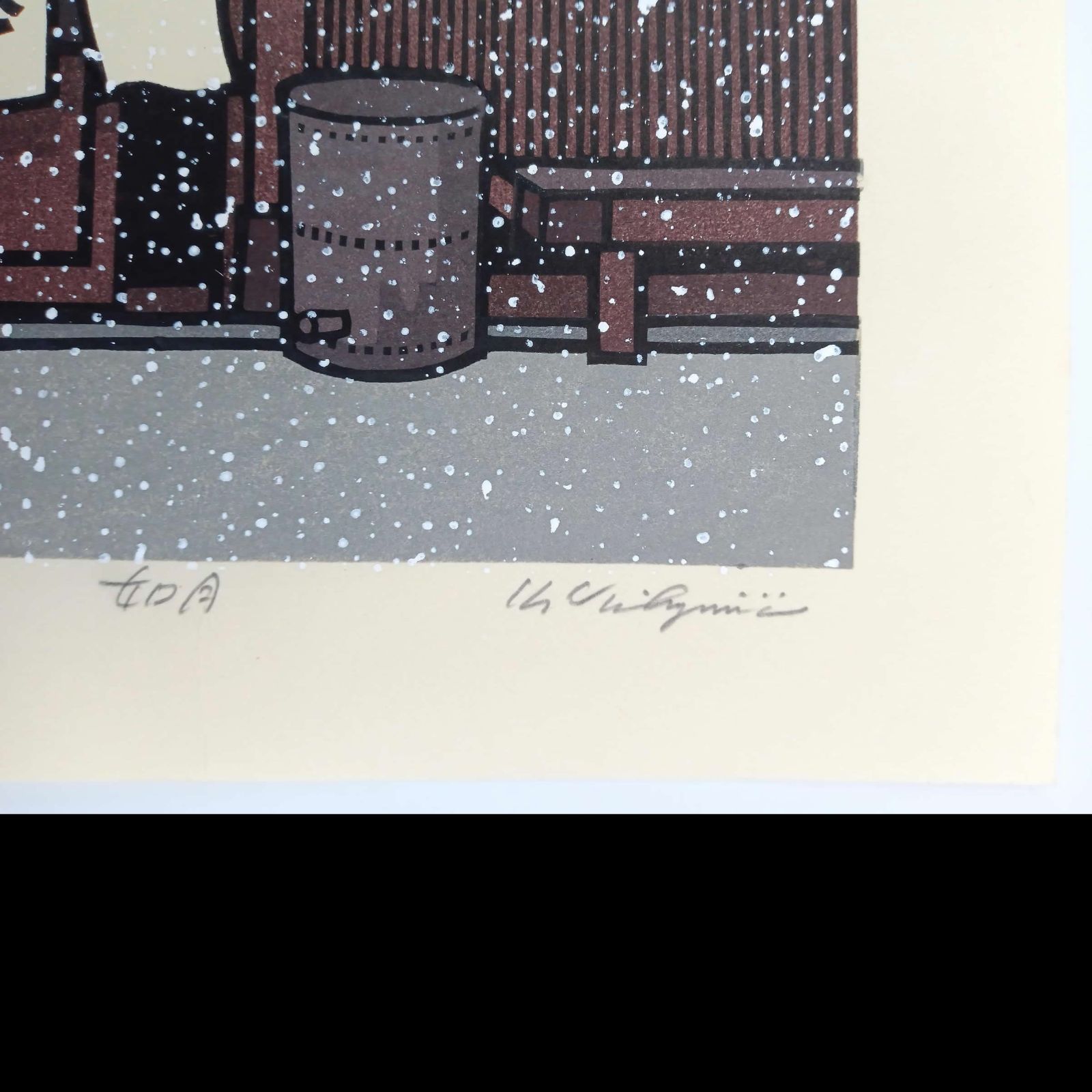 真作]創作版画 西嶋勝之先生木版画「如月」サインあり 無限定 ☆送料