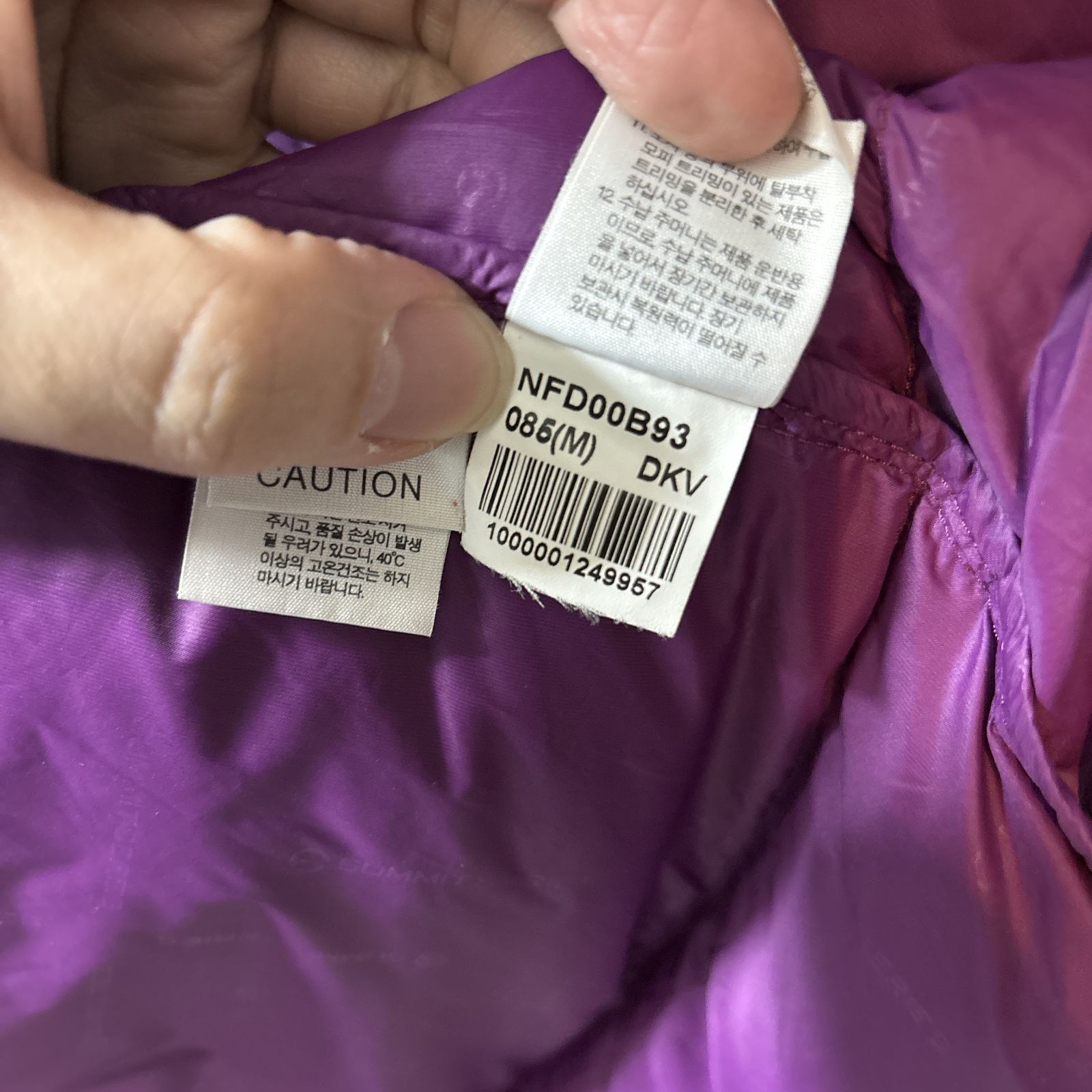 ノースフェイス ダウンジャケット ヌプシ サミットシリーズ 800フィル