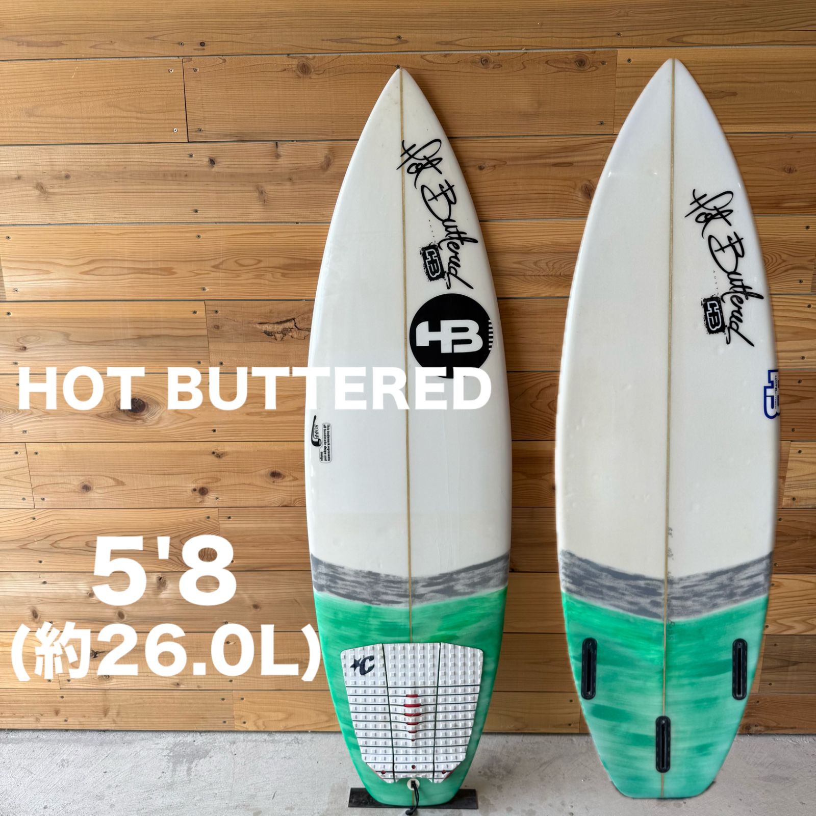 HOT BUTTERED HB ホットバタード 5 8 約26.0L パフォーマンス サーフボード サーフィン