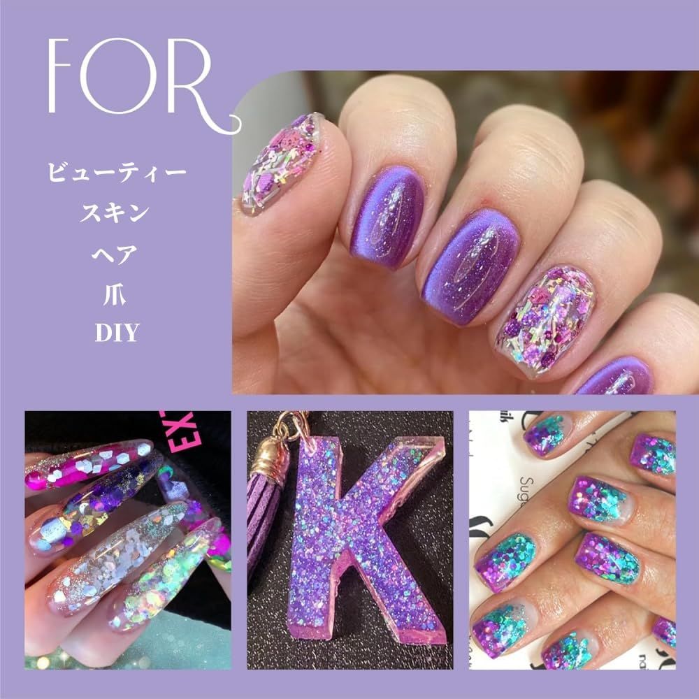 グリッター　ネイルブレス&リングセット 在庫処分】SensaBliss グリッターラメ ネイル ネイルグリッタージェル