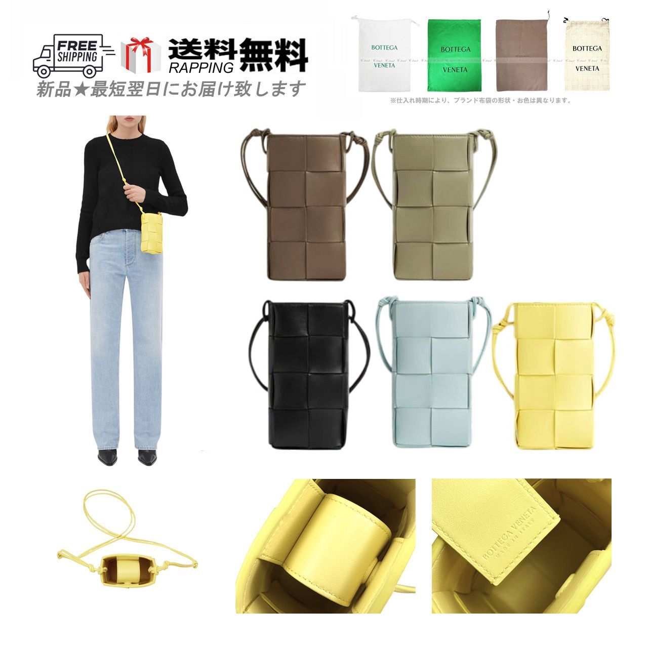 BOTTEGA VENETA ボッテガ ヴェネタ カセット ショルダー バッグ BAG PHONE ミニトート ストラップ イタリア製 L882-