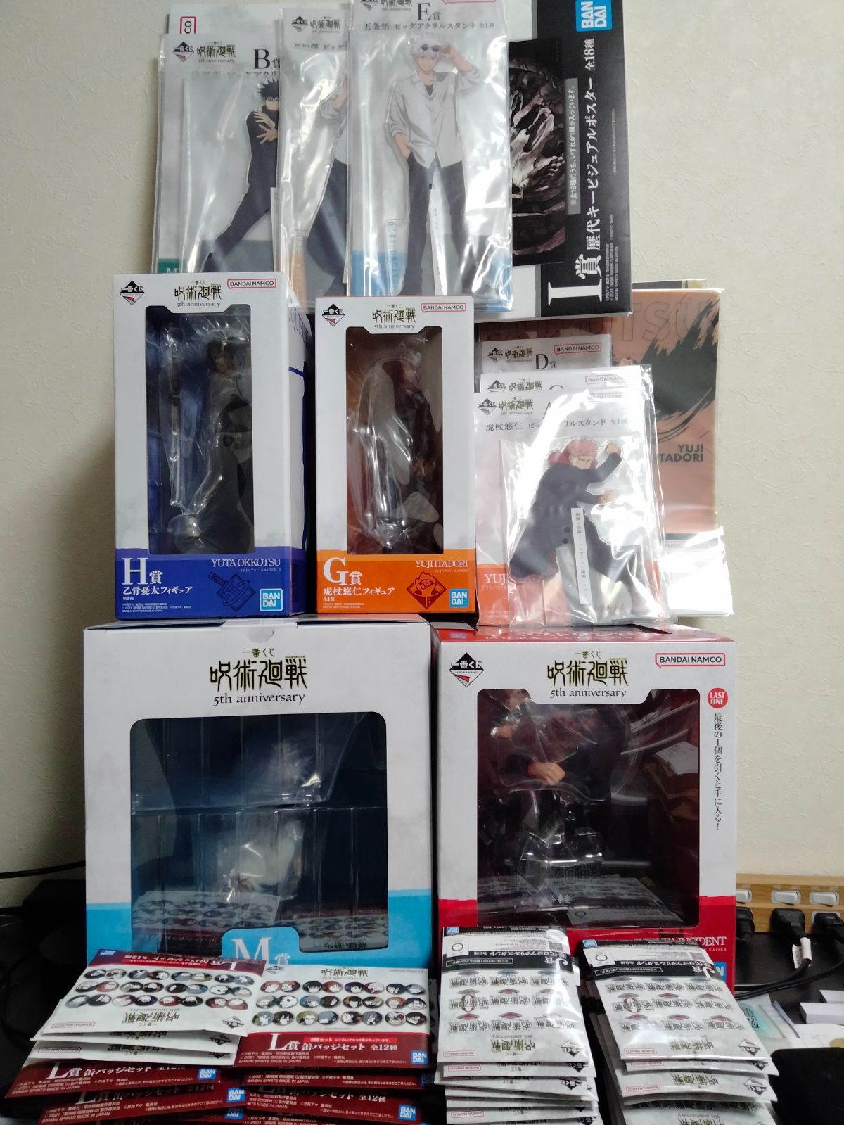 呪術廻戦　一番くじ　5th Anniversary　アニバーサリー　1ロット 一番くじ 呪術廻戦 5th アニバーサリー Anniversary ロット販売 - メルカリ