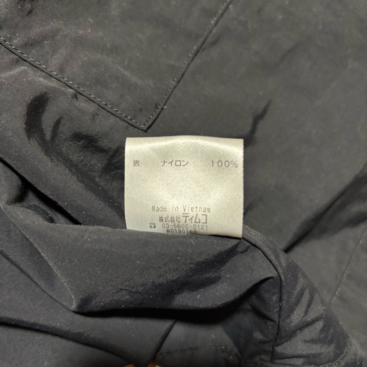 薄手 アウトドア