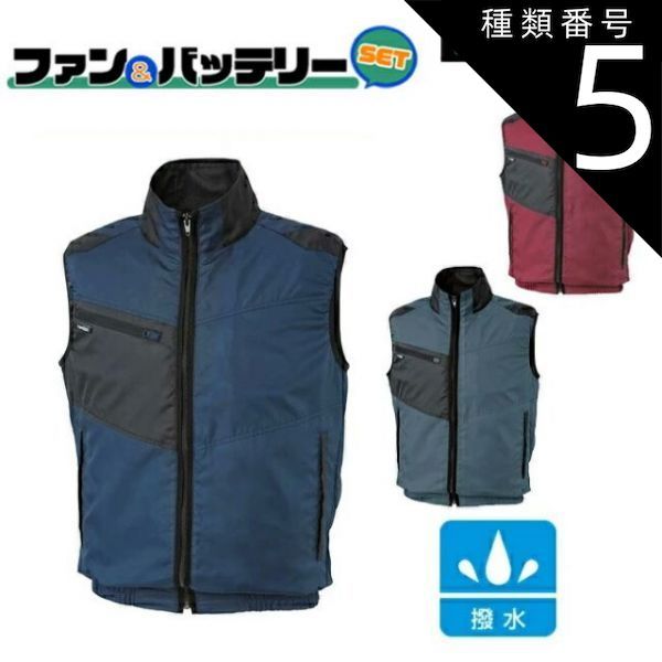 美術品・アンティーク・コレクション 【入舟宝船図】松村景文 1016