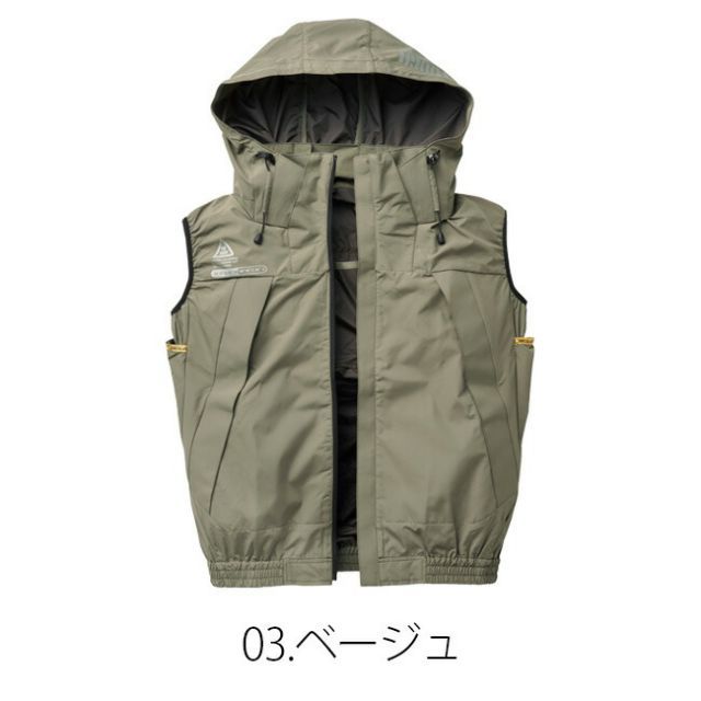 種類8：17：オレンジ/3L 【12Vスターターキット ファン&バッテリー付き